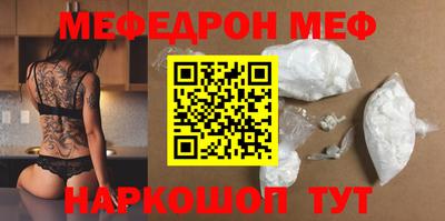 амф Апрелевка