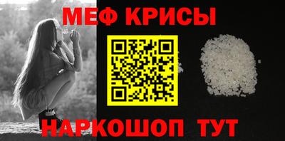 ALPHA-PVP Аргун