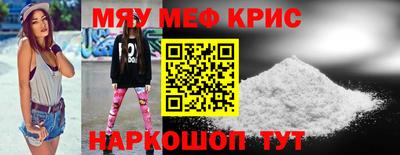 амф Апрелевка