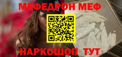амф Апрелевка