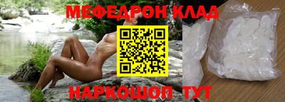 амф Апрелевка