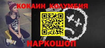 ALPHA-PVP Аргун