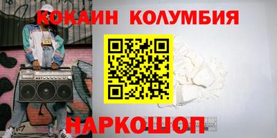 ALPHA-PVP Аргун