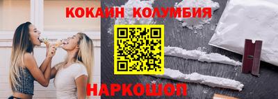 ALPHA-PVP Аргун