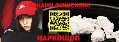 амф Апрелевка
