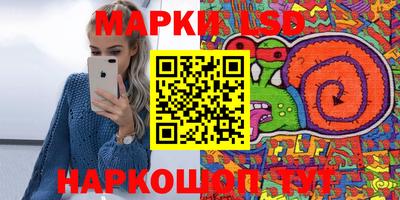 амф Апрелевка