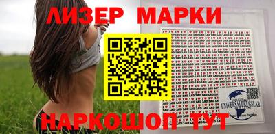 ALPHA-PVP Аргун