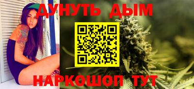 амф Апрелевка