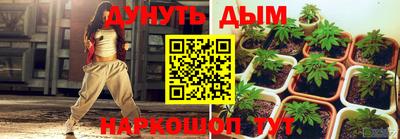 амфетамин Апшеронск