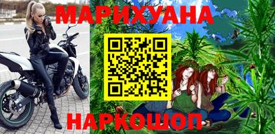 ALPHA-PVP Аргун