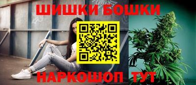 амф Апрелевка