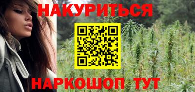 ALPHA-PVP Аргун