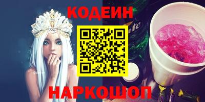 амф Апрелевка