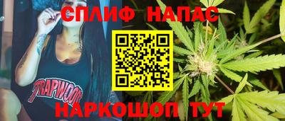 ALPHA-PVP Аргун