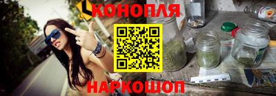 амфетамин Апшеронск