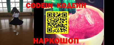 амф Апрелевка