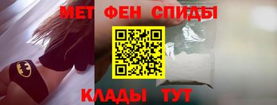 mdpv Брянск