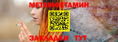 амф Апрелевка