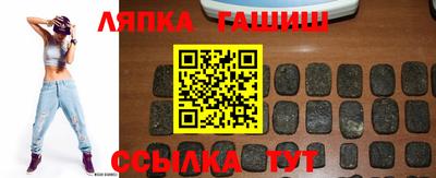 ALPHA-PVP Аргун