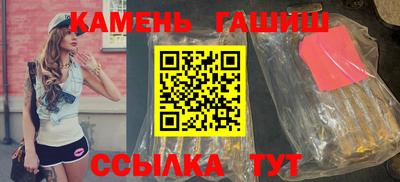 ALPHA-PVP Аргун