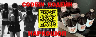 амф Апрелевка