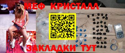 ALPHA-PVP Аргун