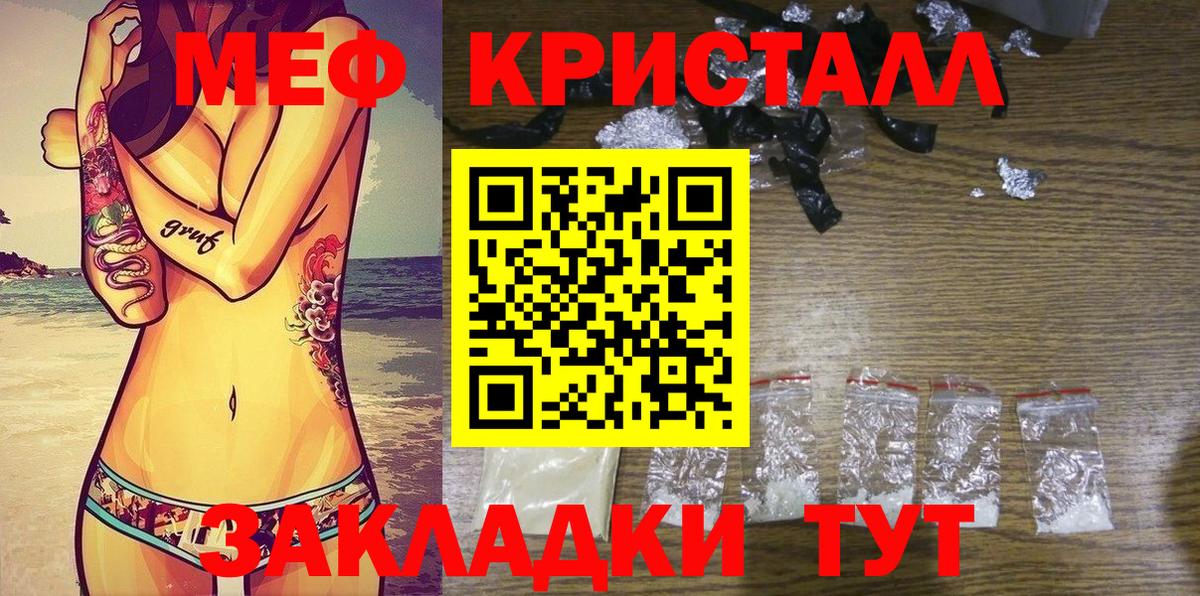 Alpha PVP Всеволожск